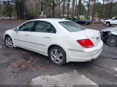 Lot #2992834606 2005 ACURA RL 3.5