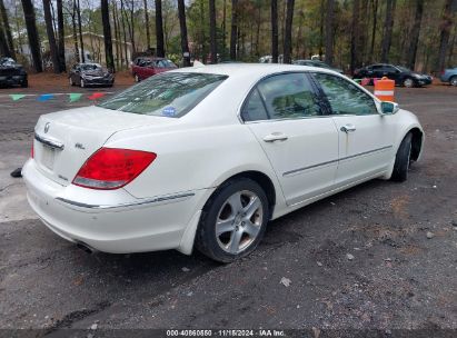 Lot #2992834606 2005 ACURA RL 3.5