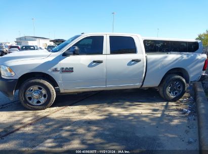 Lot #3035083379 2018 RAM 2500 TRADESMAN  4X2 6'4 BOX