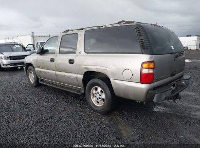 Lot #2985458317 2000 CHEVROLET SUBURBAN 1500 LS