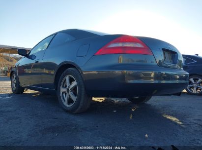 Lot #3035094481 2004 HONDA ACCORD 2.4 EX