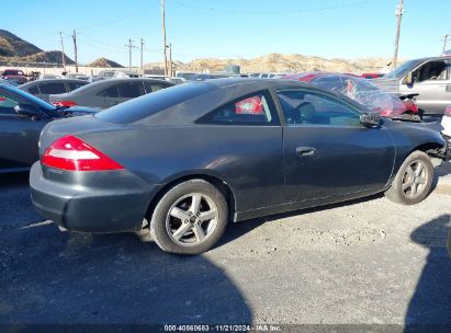 Lot #3035094481 2004 HONDA ACCORD 2.4 EX