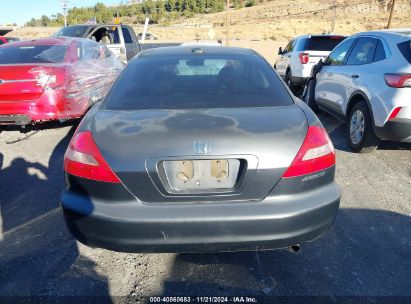 Lot #3035094481 2004 HONDA ACCORD 2.4 EX