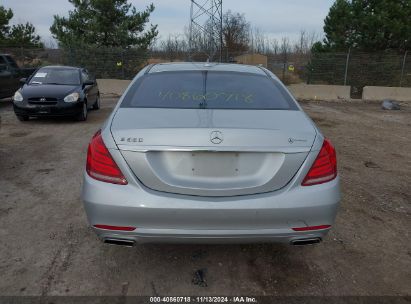 Lot #3045360748 2014 MERCEDES-BENZ S 550