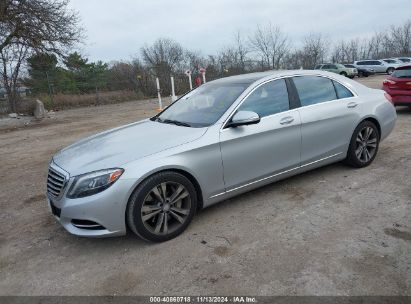 Lot #3045360748 2014 MERCEDES-BENZ S 550