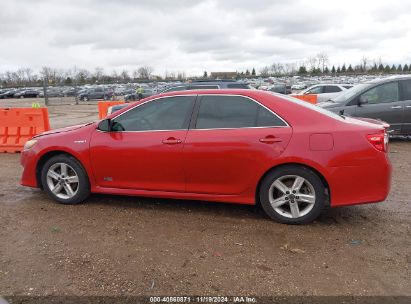 Lot #3056472007 2014 TOYOTA CAMRY HYBRID SE LIMITED EDITION