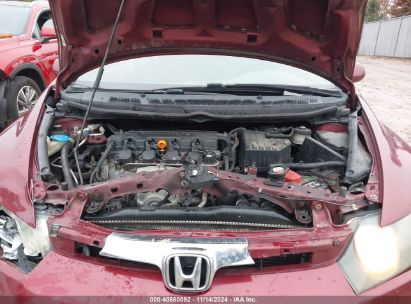 Lot #3035083360 2006 HONDA CIVIC LX