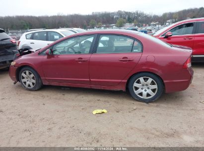 Lot #3035083360 2006 HONDA CIVIC LX