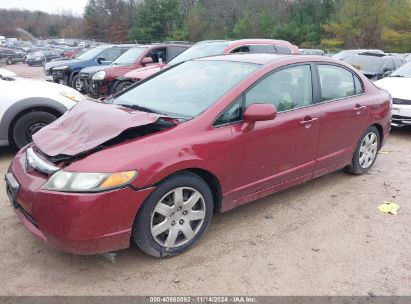 Lot #3035083360 2006 HONDA CIVIC LX