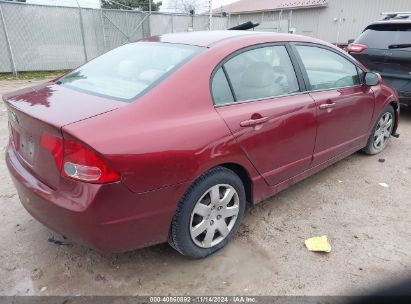 Lot #3035083360 2006 HONDA CIVIC LX