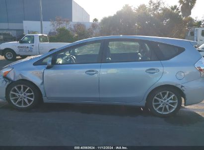 Lot #2992831613 2012 TOYOTA PRIUS V FIVE