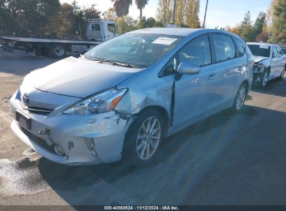 Lot #2992831613 2012 TOYOTA PRIUS V FIVE