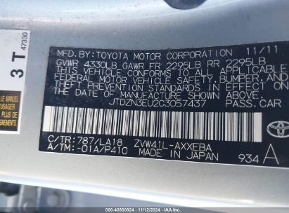 Lot #2992831613 2012 TOYOTA PRIUS V FIVE