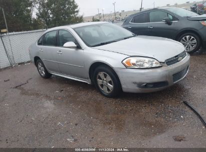 Lot #2997780578 2011 CHEVROLET IMPALA LT