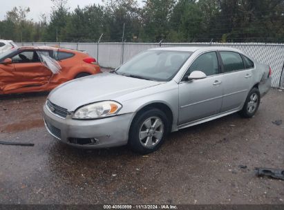 Lot #2997780578 2011 CHEVROLET IMPALA LT