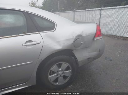 Lot #2997780578 2011 CHEVROLET IMPALA LT