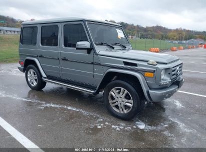 Lot #3045360741 2014 MERCEDES-BENZ G 550 4MATIC