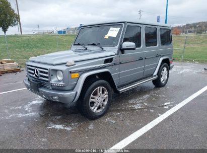 Lot #3045360741 2014 MERCEDES-BENZ G 550 4MATIC