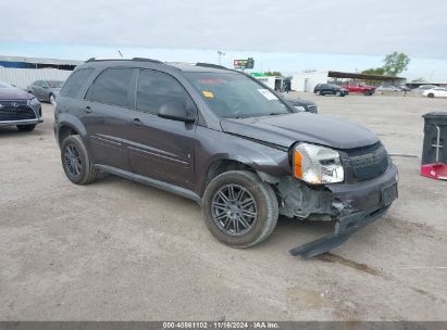 Lot #3035083346 2008 CHEVROLET EQUINOX LS