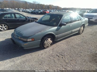 Lot #2992834604 1995 OLDSMOBILE CUTLASS SUPREME SL