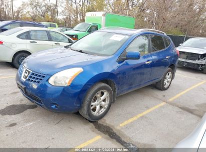 Lot #3035083335 2010 NISSAN ROGUE SL