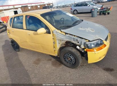 Lot #3053066667 2004 CHEVROLET AVEO LS