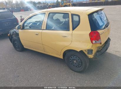 Lot #3053066667 2004 CHEVROLET AVEO LS