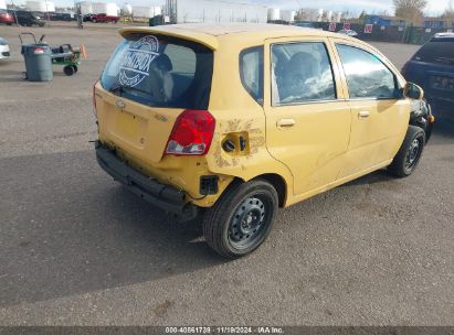 Lot #3053066667 2004 CHEVROLET AVEO LS