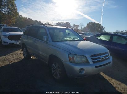 Lot #3005344766 2006 TOYOTA HIGHLANDER HYBRID LIMITED V6