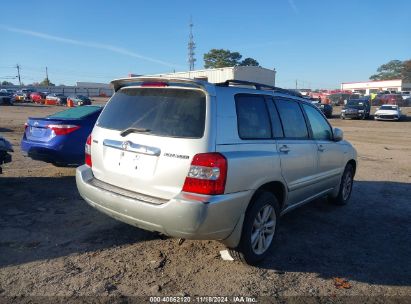 Lot #3005344766 2006 TOYOTA HIGHLANDER HYBRID LIMITED V6