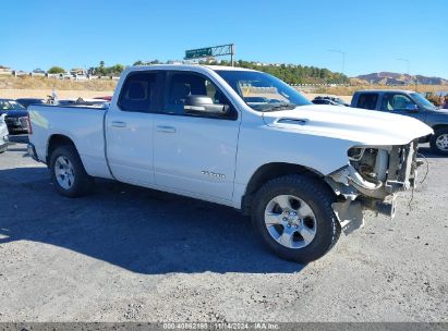 Lot #3035094408 2021 RAM 1500 BIG HORN  4X2 6'4 BOX