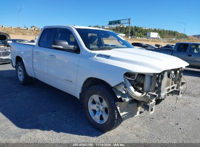 Lot #3035094408 2021 RAM 1500 BIG HORN  4X2 6'4 BOX