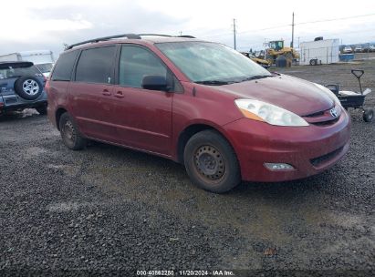 Lot #2992831600 2009 TOYOTA SIENNA LE