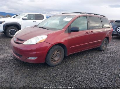 Lot #2992831600 2009 TOYOTA SIENNA LE