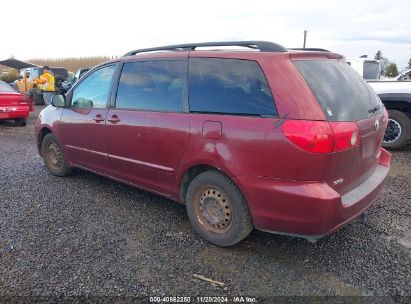 Lot #2992831600 2009 TOYOTA SIENNA LE