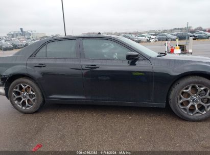 Lot #3065104896 2017 CHRYSLER 300 300S AWD