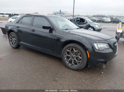 Lot #3065104896 2017 CHRYSLER 300 300S AWD