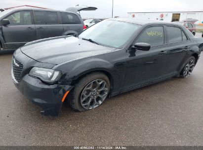 Lot #3065104896 2017 CHRYSLER 300 300S AWD