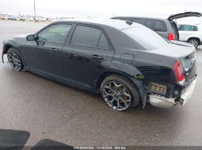 Lot #3065104896 2017 CHRYSLER 300 300S AWD