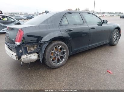 Lot #3065104896 2017 CHRYSLER 300 300S AWD