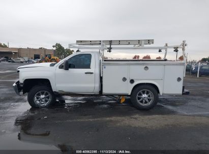 Lot #3050074596 2016 CHEVROLET SILVERADO 2500HD WT