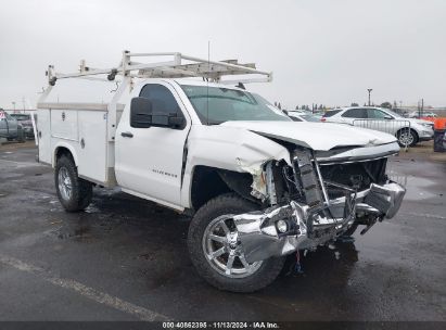 Lot #3050074596 2016 CHEVROLET SILVERADO 2500HD WT