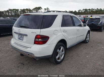 Lot #2992834589 2008 MERCEDES-BENZ ML 350 4MATIC