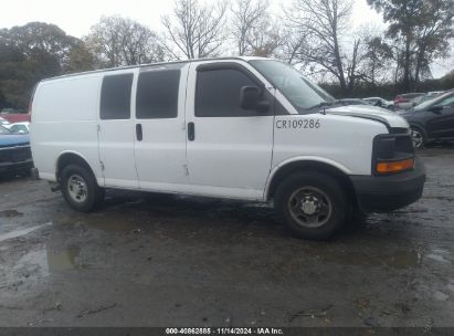 Lot #3051077167 2011 CHEVROLET EXPRESS 2500 WORK VAN