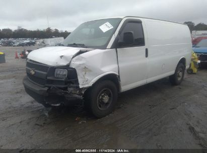 Lot #3051077167 2011 CHEVROLET EXPRESS 2500 WORK VAN