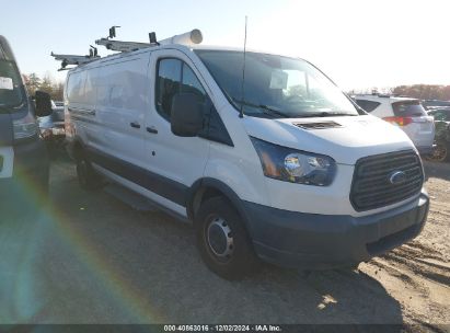 Lot #3037525669 2018 FORD TRANSIT-250