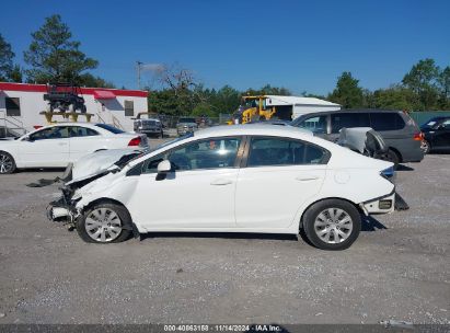 Lot #3035083262 2012 HONDA CIVIC LX