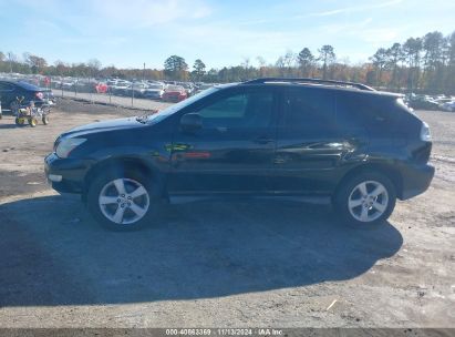 Lot #2980522452 2007 LEXUS RX 350