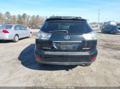 Lot #2980522452 2007 LEXUS RX 350