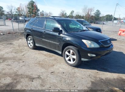 Lot #2980522452 2007 LEXUS RX 350